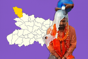 In a scene right from the Anil Kapoor-starrer Nayak, a can of milk was poured on Kashyap to welcome him in Ratanpura village of Bettiah, 9 April.