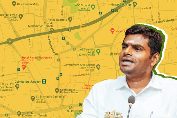 K Annamalai will contest in the upcoming Lok Sabha elections from Coimbatore