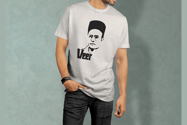 The 'Veer' T-shirt