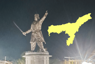 The statue of Ahom General Lachit Borphukan at his samadhi in Jorhat.