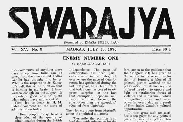 From Swarajya Archives