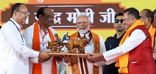 PM Modi In Betul, Madhya Pradesh 