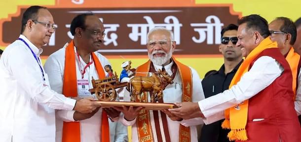 PM Modi In Betul, Madhya Pradesh