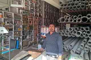 A building materials supplier in Maharajganj