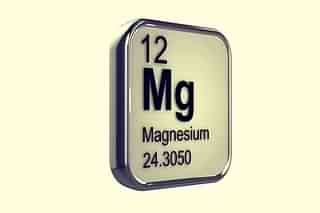93 per cent of the EU’s magnesium is imported from China.