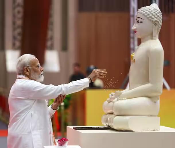 PM Modi At Bharat Mandapam On The Occasion Of Mahavir Jayanti