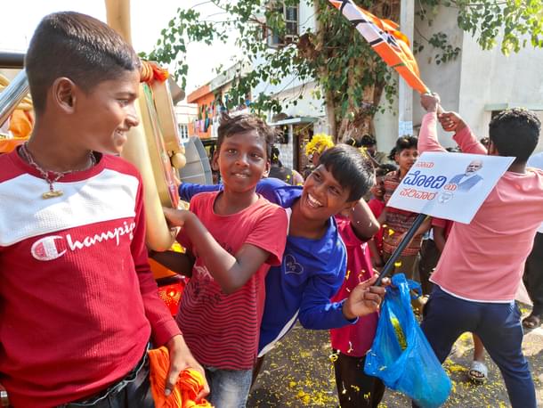 Some young supporters delighted to see the Maharaja.