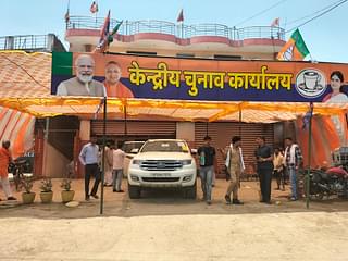The NDA election office in Mirzapur