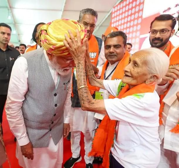 PM Modi In Gujarat