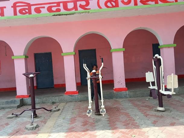 Gym equipment is school (name Bindpur is being changed to Vinodpur)