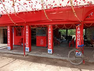 CPI(M) campaign office in Alauli