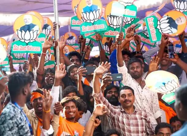 Crowd At PM Modi's Rally In Telangana