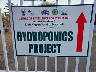 Recently inaugurated Hydroponics Project developed in collaboration with the Government of Netherlands in the KVK campus.