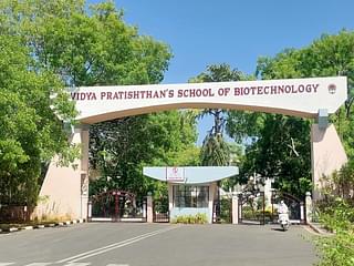 Enterance to the VP's School Of Biotechnology campus.