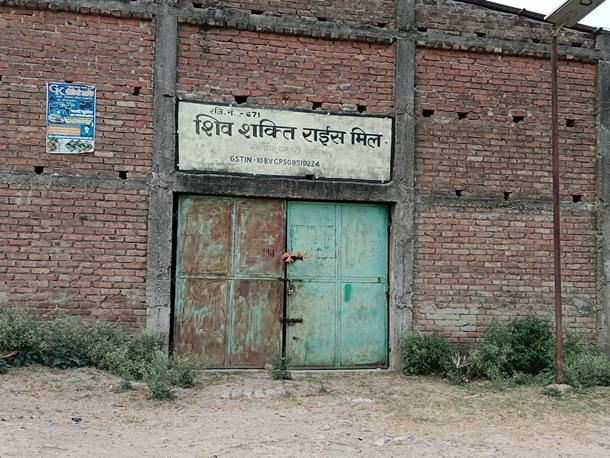 The gate tells whole story