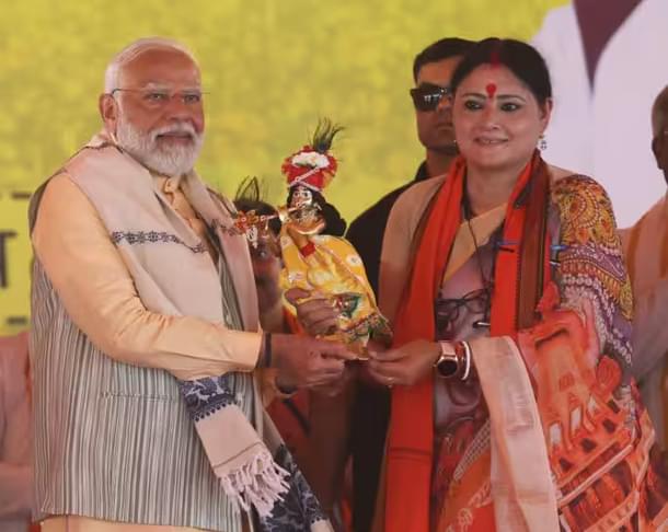 PM Modi In Bengal
