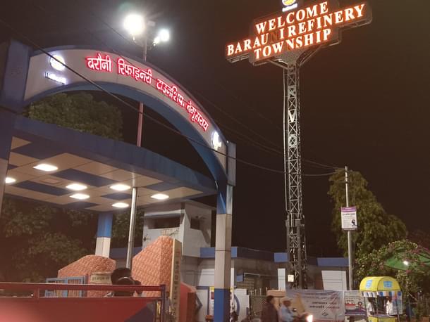 Barauni Refinery Township