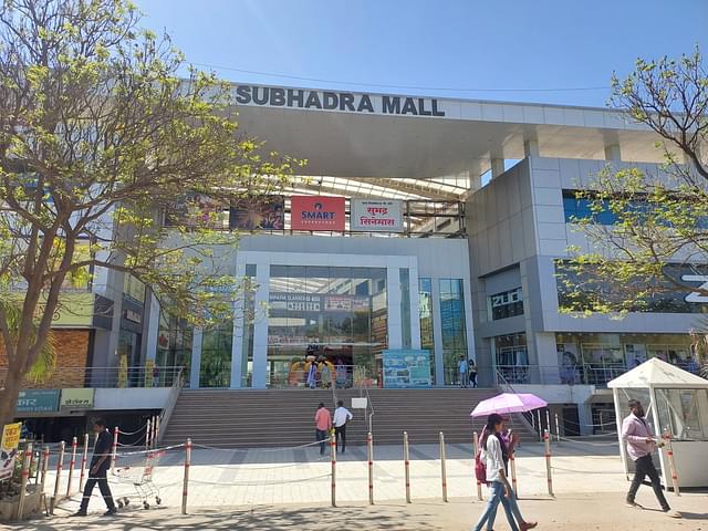 Subhadra Mall along the Baramati-Bhigwan road has a Pantaloons, Zudio and a Reliance Smart Bazaar outlets along with a multiplex.