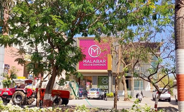 A gold showroom in Baramati.