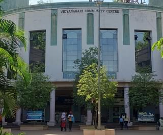 A student utility centre in the Vidyanagari campus which houses the branch of the Pune District Central Co-Operative Bank, an ATM, a salon, a gymnasium, a grocery store and a studio for the student's community radio.
