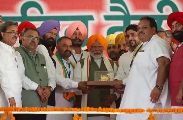 PM Modi In Punjab