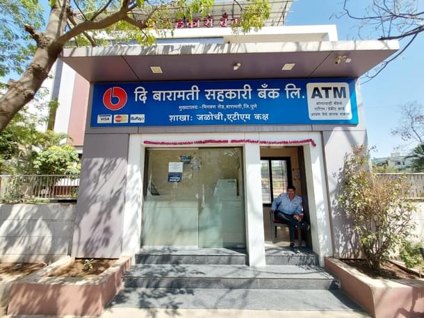 An ATM of the Baramati Co-Operative Bank.