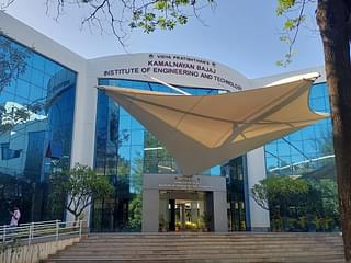 VP's Kamalnayan Bajaj Engineering College.