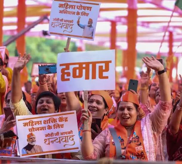 Women At Mahila Samman Rally In Varanasi
