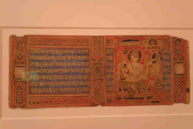 Indian scriptures (Photo: Ninad Katyare/Wikimedia Commons)