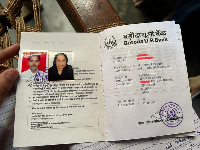 Bank passbook of the couple as Abdulla and Fatma