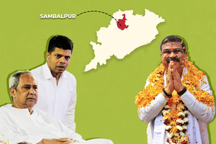 Chief Minister Naveen Patnaik,V Karthikeyan Pandian and Dharmendra Pradhan.