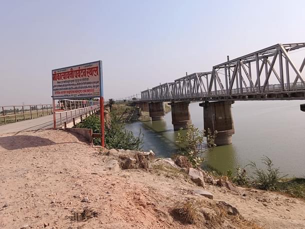 It was supposed to be a tourist spot