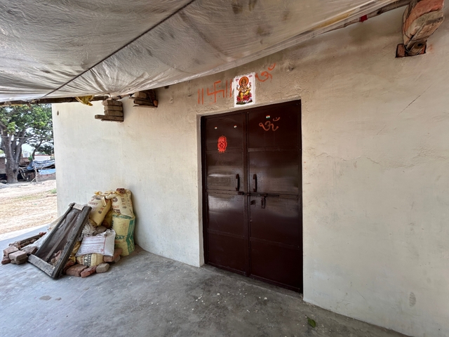 A view of Kavita and Shiv Prasad's house 