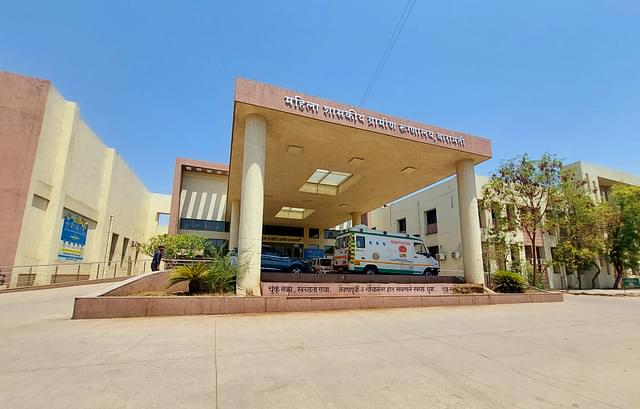 The state government run Women's Hospital on the outskirts of the Baramati town.