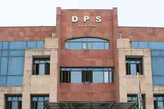 DPS Dwarka 
