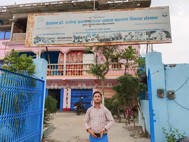 Mukesh Ji outside his institute