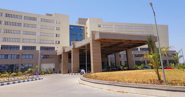 The main building of the Ahilyabai Holkar Government Medical College, Baramati.