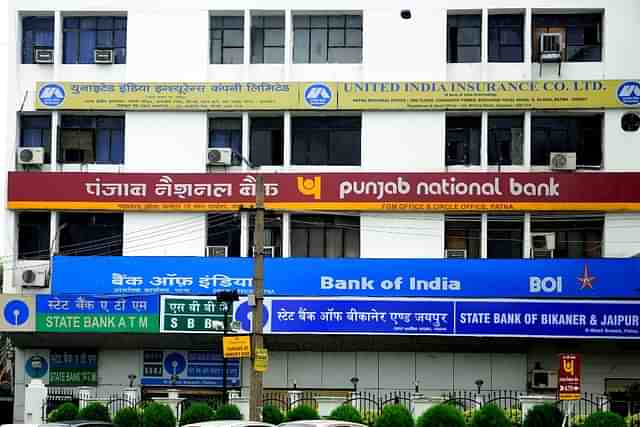 Branches of Bank Of India, PNB, State Bank Of Bikaner & Jaipur and State Bank Of India on 1 July 2013 in Patna, India. (Pradeep Gaur/Mint via Getty Images) 