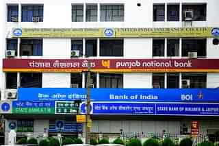 Branches of Bank Of India, PNB, State Bank Of Bikaner & Jaipur and State Bank Of India on 1 July 2013 in Patna, India. (Pradeep Gaur/Mint via Getty Images) 