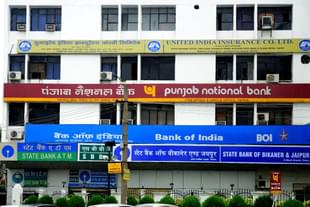 Branches of Bank Of India, PNB, State Bank Of Bikaner & Jaipur and State Bank Of India on 1 July 2013 in Patna, India. (Pradeep Gaur/Mint via Getty Images)