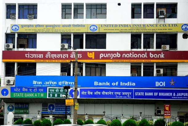 Branches of Bank Of India, PNB, State Bank Of Bikaner & Jaipur and State Bank Of India on 1 July 2013 in Patna, India. (Pradeep Gaur/Mint via Getty Images)