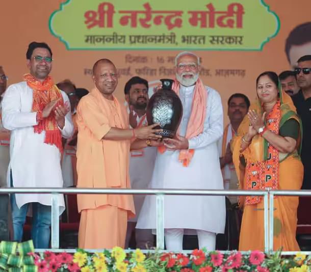 PM Modi In Uttar Pradesh