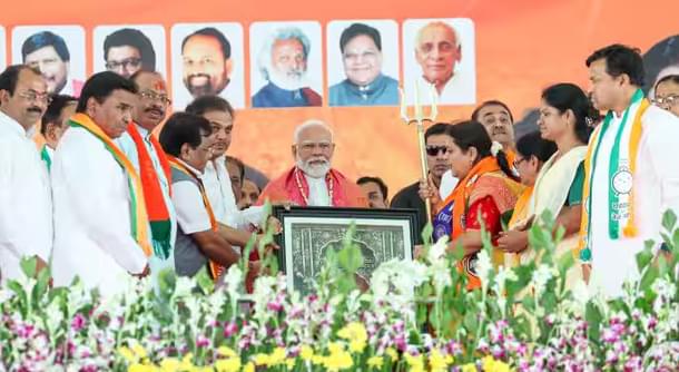 PM Modi In Maharashtra
