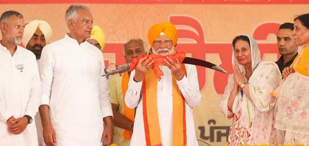 PM Modi In Patiala, Punjab