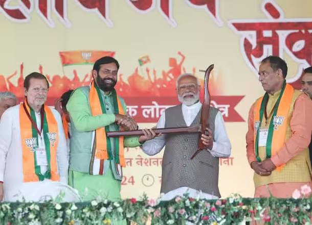 PM Modi In Haryana