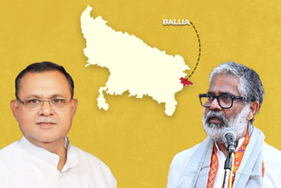 Ballia SP (L) and BJP (R) candidates