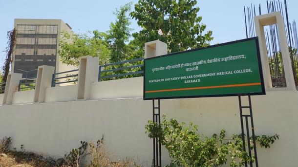 An under-construction site for annex buildings meant to aid the recently inaugurated Ahilyabai Holkar Government Medical College.