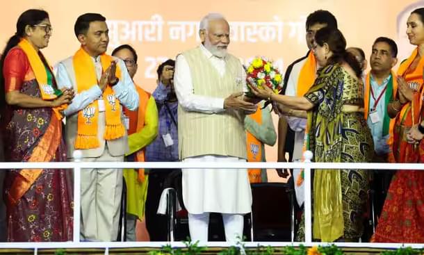 PM Modi In Goa