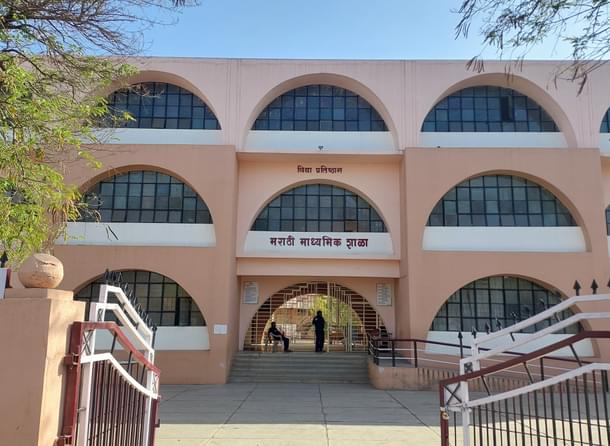 A state-board affiliated Marathi medium school run by the VP.