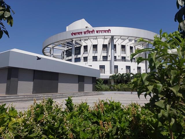 The headquarters of the Baramati Panchayat Samiti along the Baramati-Bhigwan road.